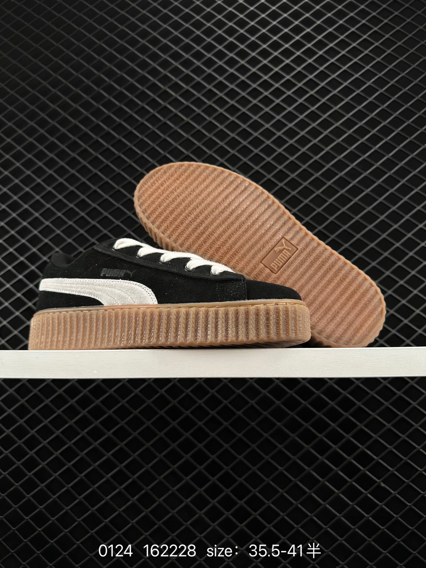 FENTY x PUMA Creeper Phatty
